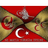 DRLIS emblem