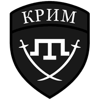 AGRTH emblem