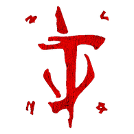 SBTN emblem