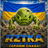 RZTKA emblem