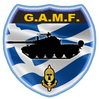 GAMF emblem