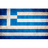 AF-GR emblem