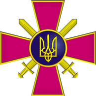 FUCS emblem