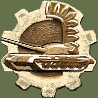 K_D_R emblem