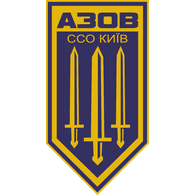 SSO_ emblem