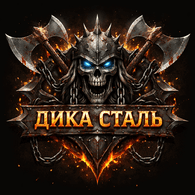 WI_ST emblem