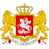 GEO_U emblem
