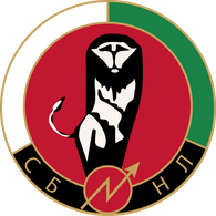 UBNL emblem