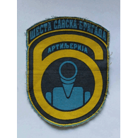 6SBA emblem