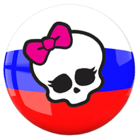 _RUSS emblem
