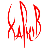 XAR_U emblem