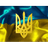 G_REY emblem