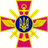 AF-UA emblem