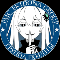 EXIDN emblem