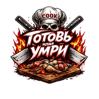 C00K emblem