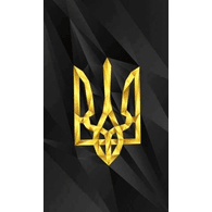 JGRN emblem