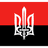 ZA-UA emblem