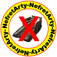 ERHAN emblem