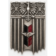 P_D-P emblem