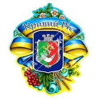 AANGI emblem