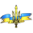 UASTW emblem