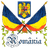 RE2CL emblem