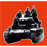 PZPS emblem