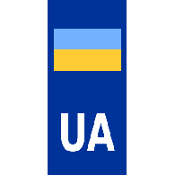UAEU1 emblem