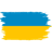 UARSH emblem