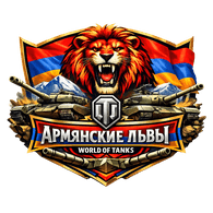 7X7X7 emblem
