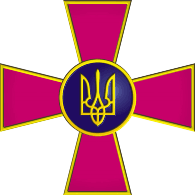 U_I_A emblem