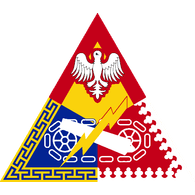 PBCGE emblem