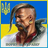UKR-M emblem