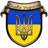 DEXTA emblem