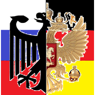 ALRU emblem
