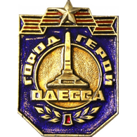 GEROY emblem