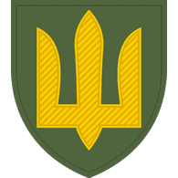 IUKR emblem