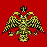 BBC_ emblem