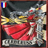 CBRFR emblem