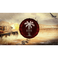 DAKUA emblem
