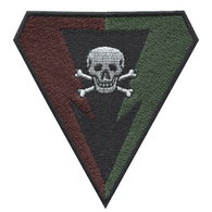 H-D-R emblem