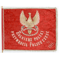 LEGUN emblem