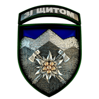 EK_UA emblem