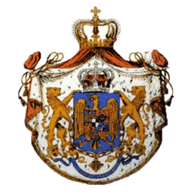 READY emblem