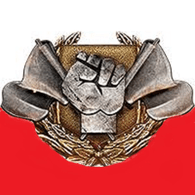 ZSWN emblem