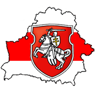 FRBEL emblem