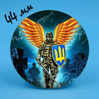 GWOU emblem