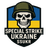 R835 emblem