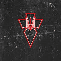 UA_BL emblem