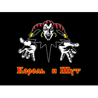 KIW emblem